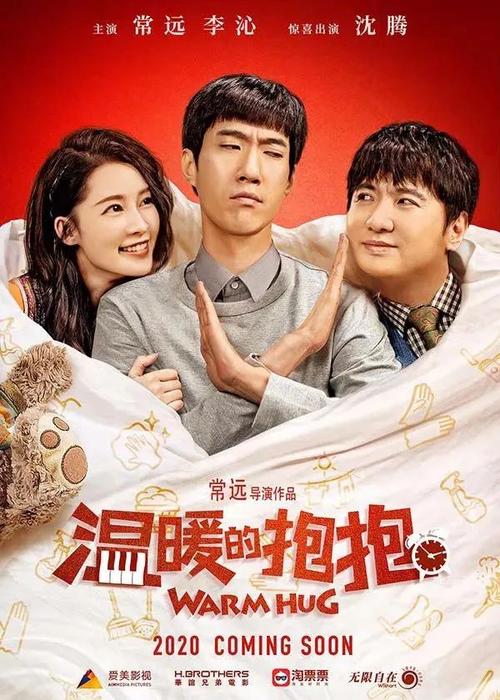 怎么做假波托贝洛学院文凭